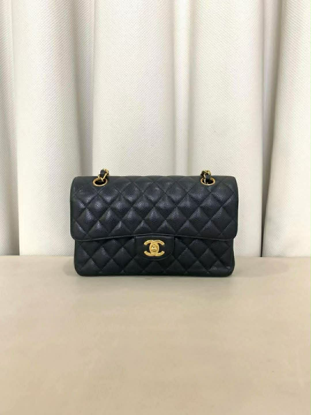 Chanel Classic Flap Bag
