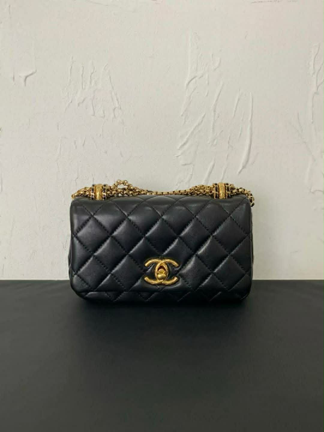 Chanel Classic Mini Flap Bag