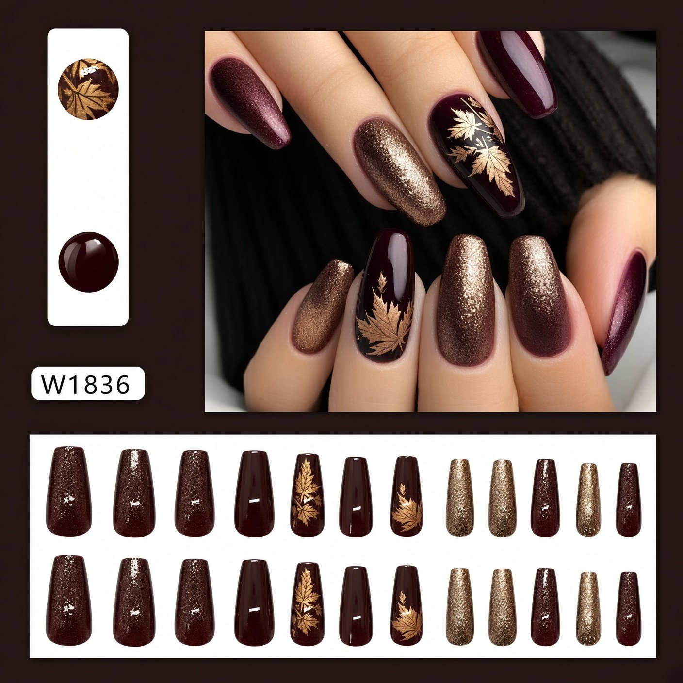 Autumn Maple Shimmer