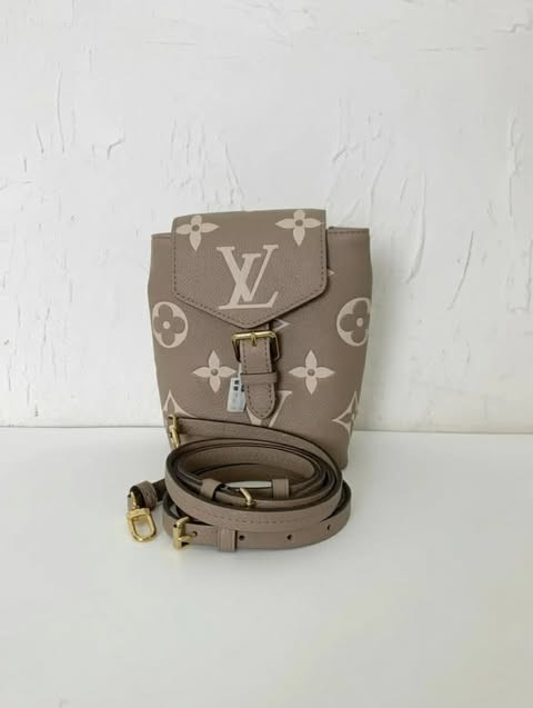 Louis Vuitton Tiny Backpack (Monogram Empreinte)