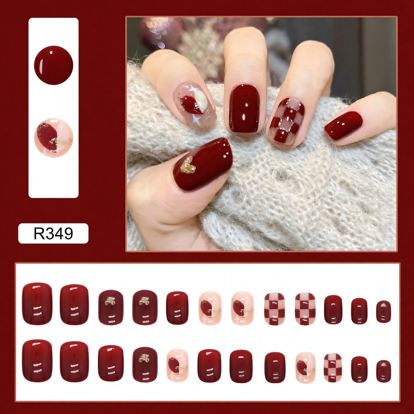 Burgundy Checkered Heart