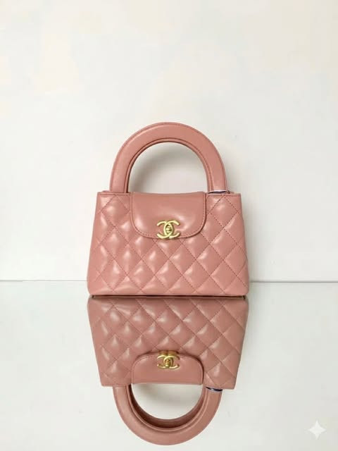 Chanel Kelly Small Coral Pink