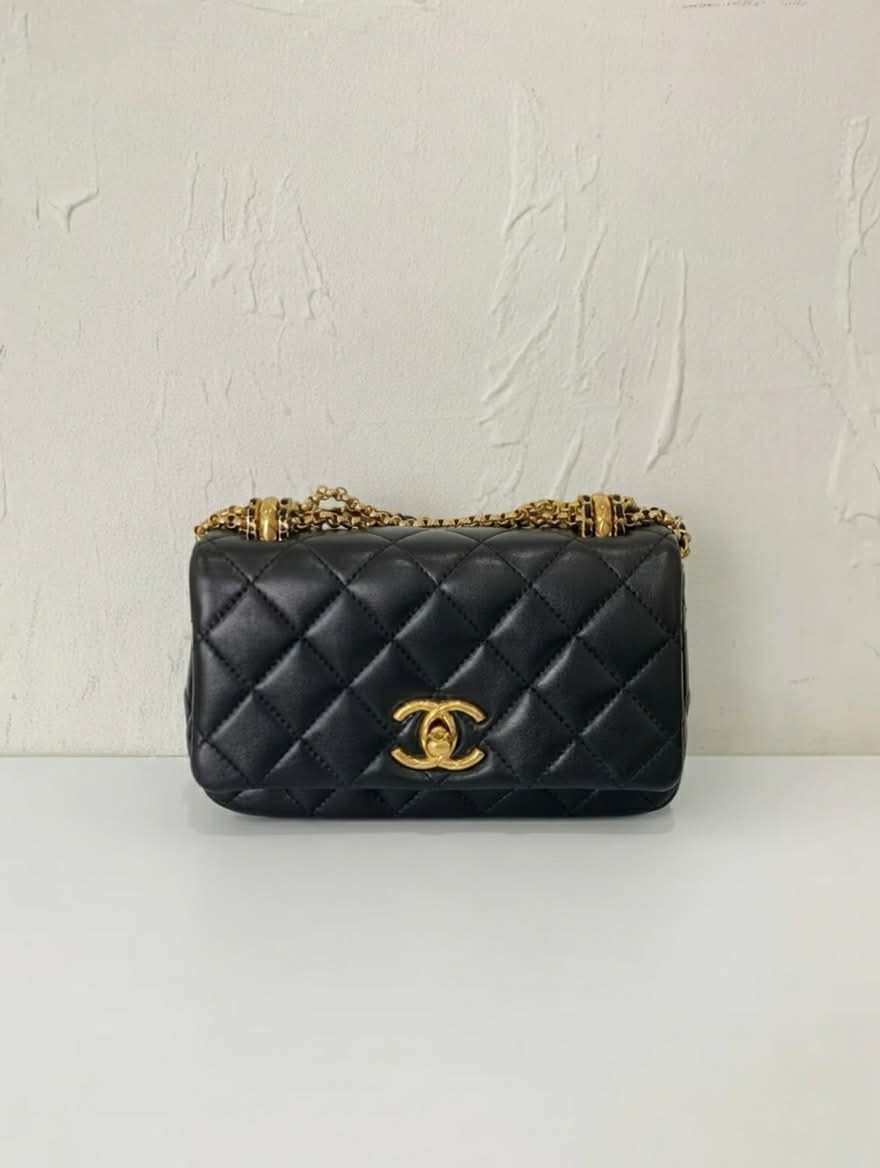 Chanel Mini Rectangular Flap Bag